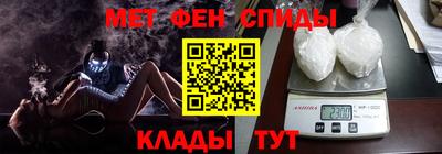 прущая мука Кандалакша