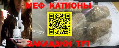 гашик Камышлов