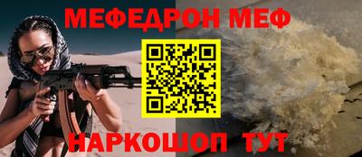 гашик Камышлов