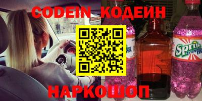 гашик Камышлов