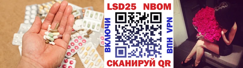 где купить   Сухой Лог  LSD-25 экстази ecstasy 