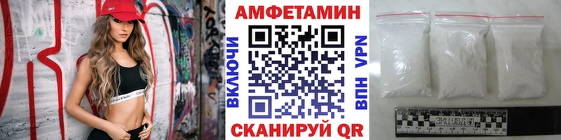 МЕТАМФЕТАМИН кристалл  Сухой Лог 