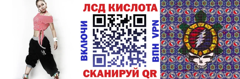Марки N-bome 1,8мг  Сухой Лог 
