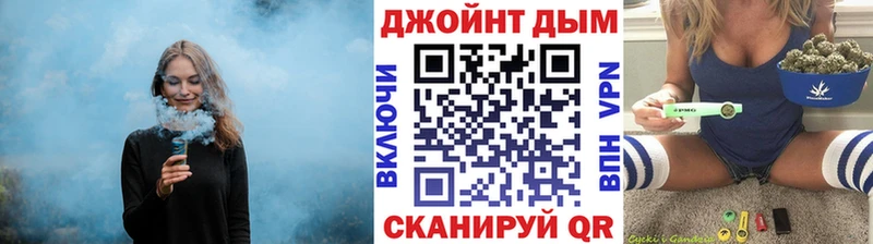 цена   Сухой Лог  Конопля семена 